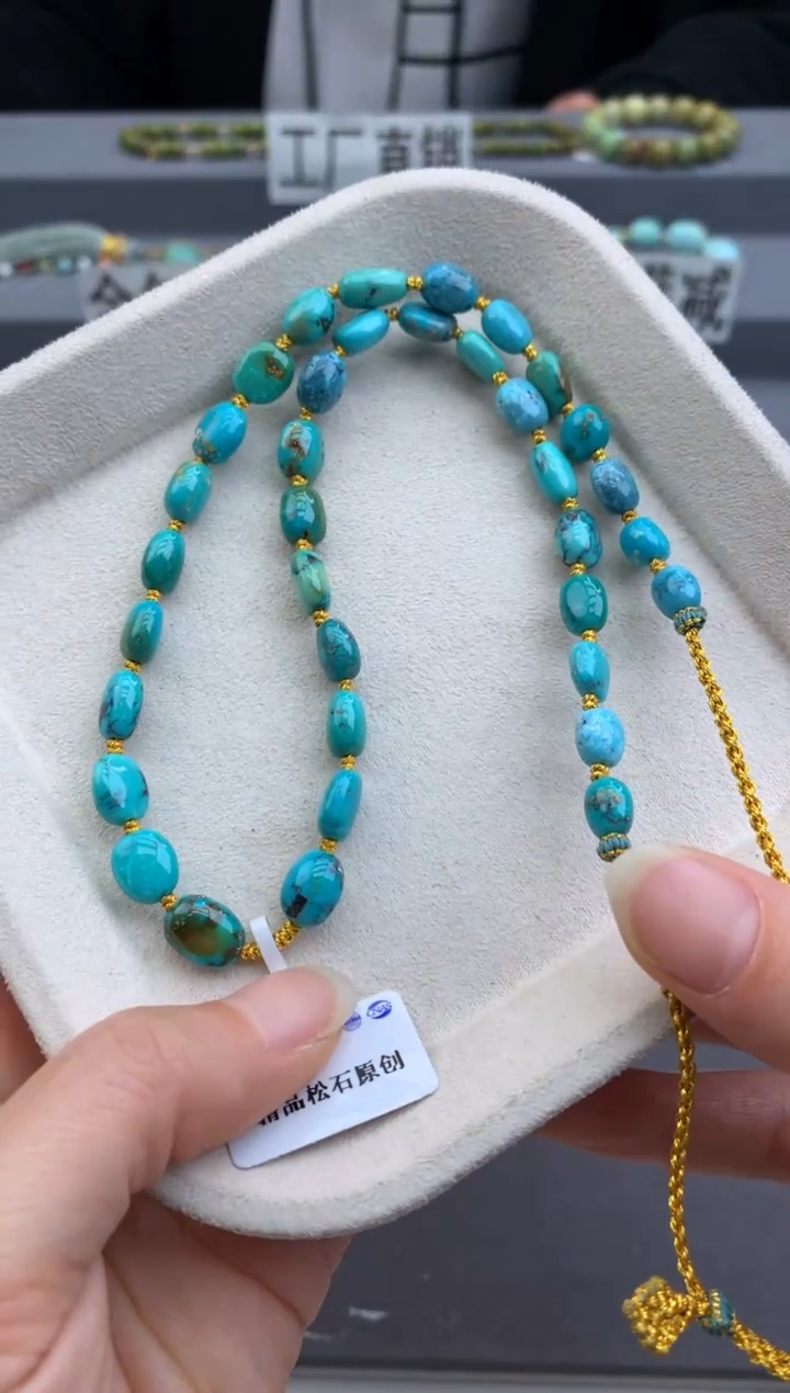 未镶嵌绿松石锁骨链茜.D78
