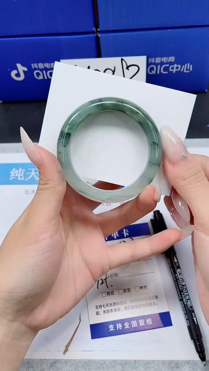 未镶嵌手镯石英质玉A123-52.5