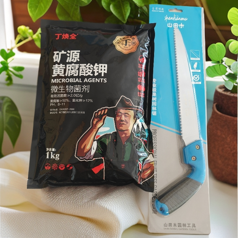一包矿源黄腐酸钾