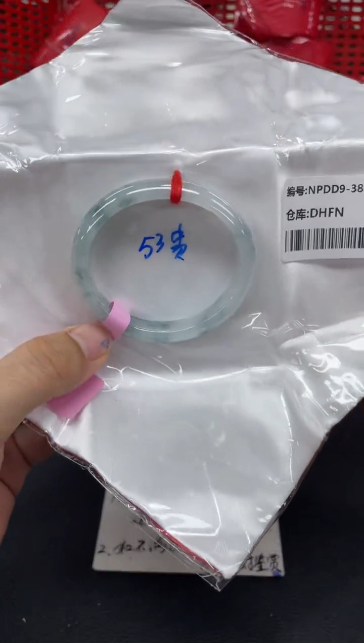 未镶嵌手镯翡翠听*翡翠手镯