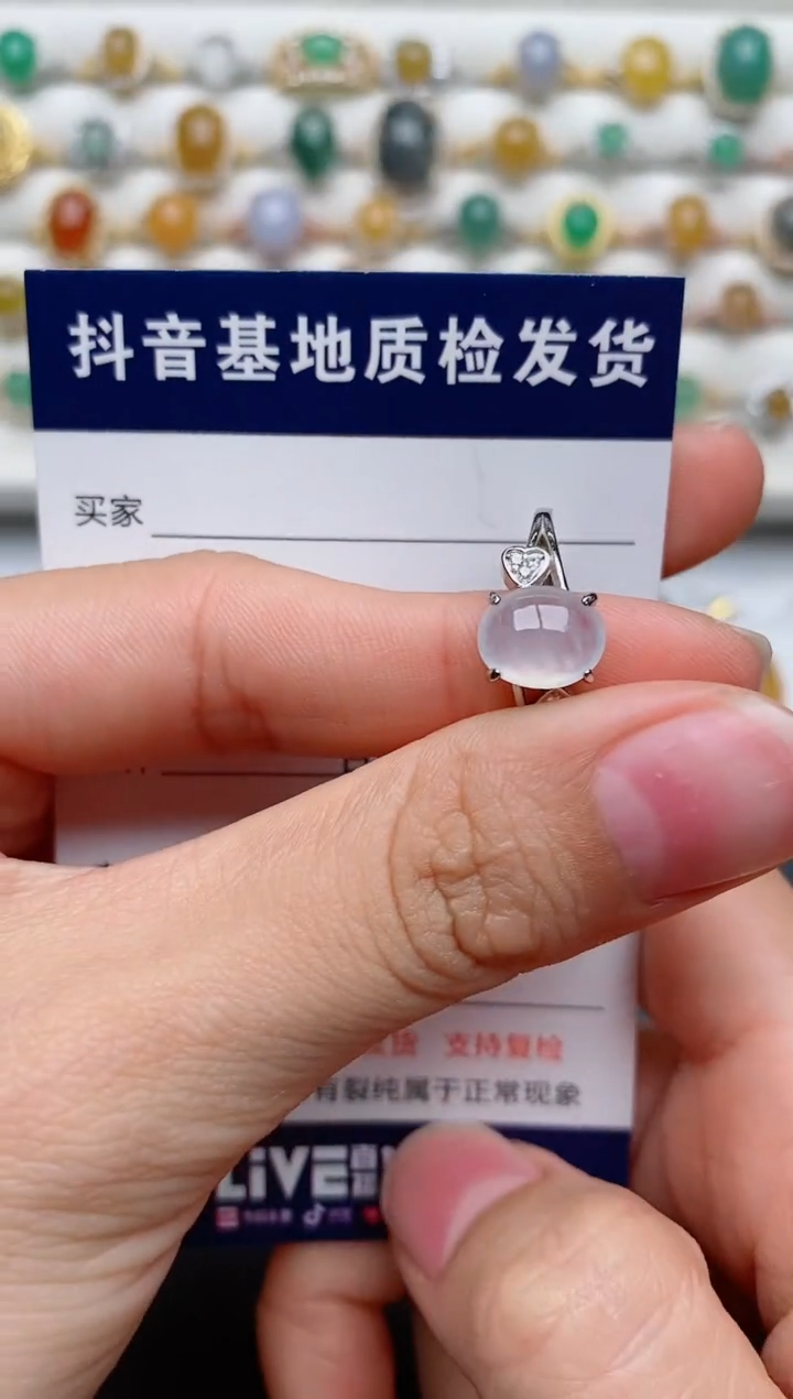 【闪购商品】翡翠戒指银S925镶嵌..............