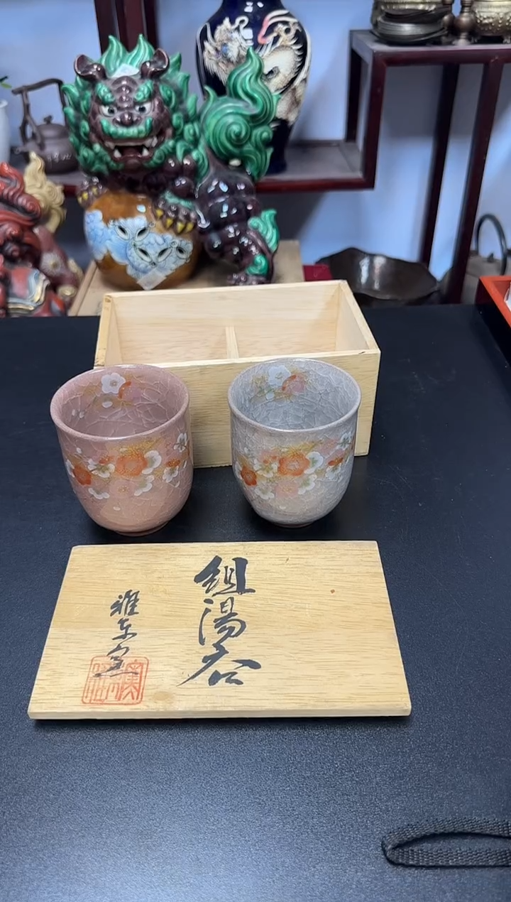 中古物品，默认微瑕188