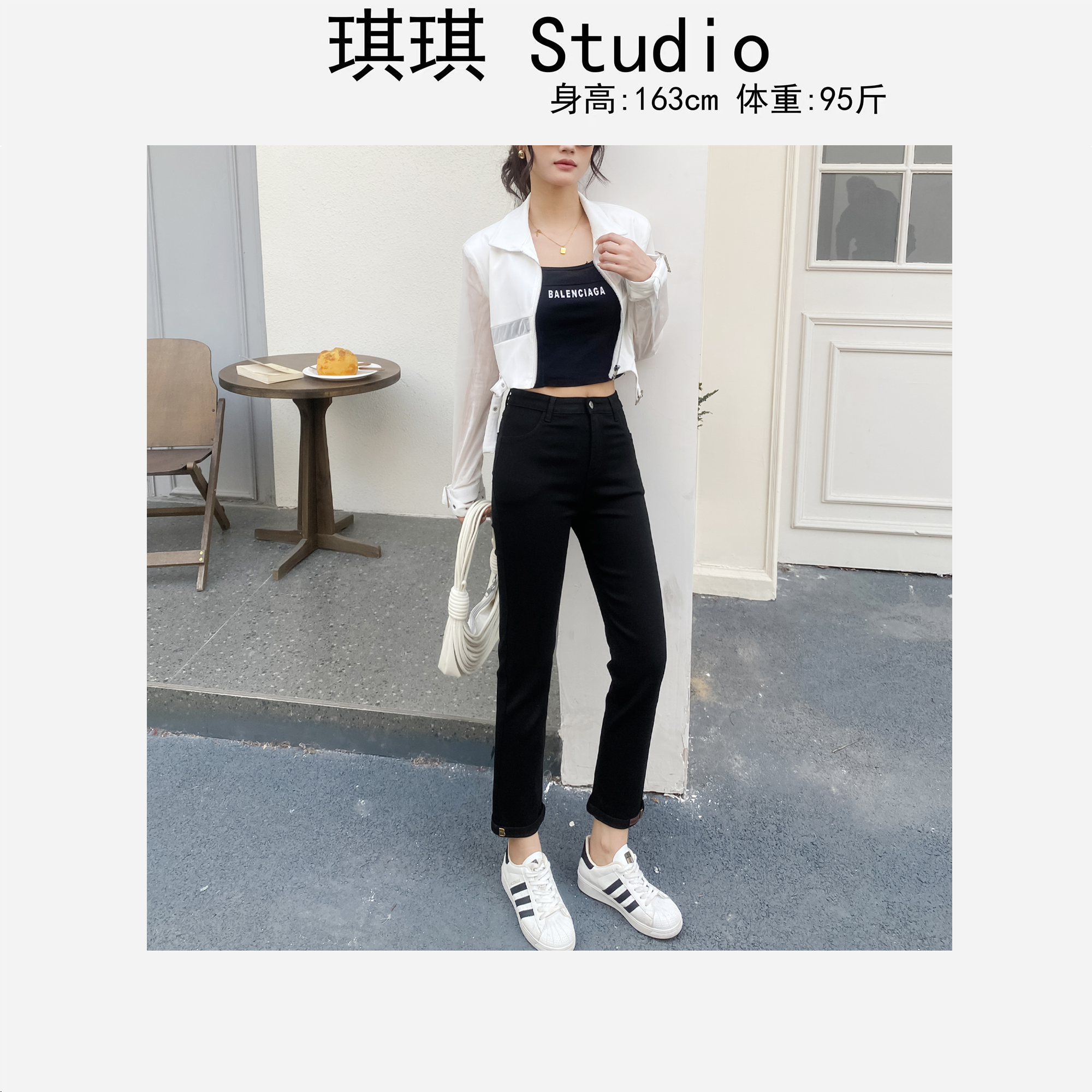 早春新款潮流气质时尚黑色经典直筒显瘦减龄百搭烟管牛仔裤2066-U