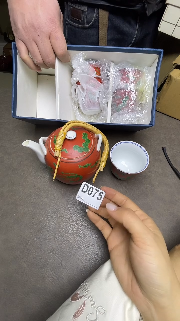 瓷片默认微瑕，谨慎参拍D075橘吉一壶五杯