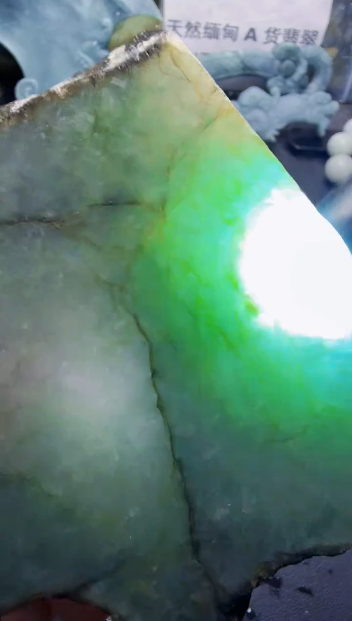 未镶嵌挂件翡翠天然翡翠032