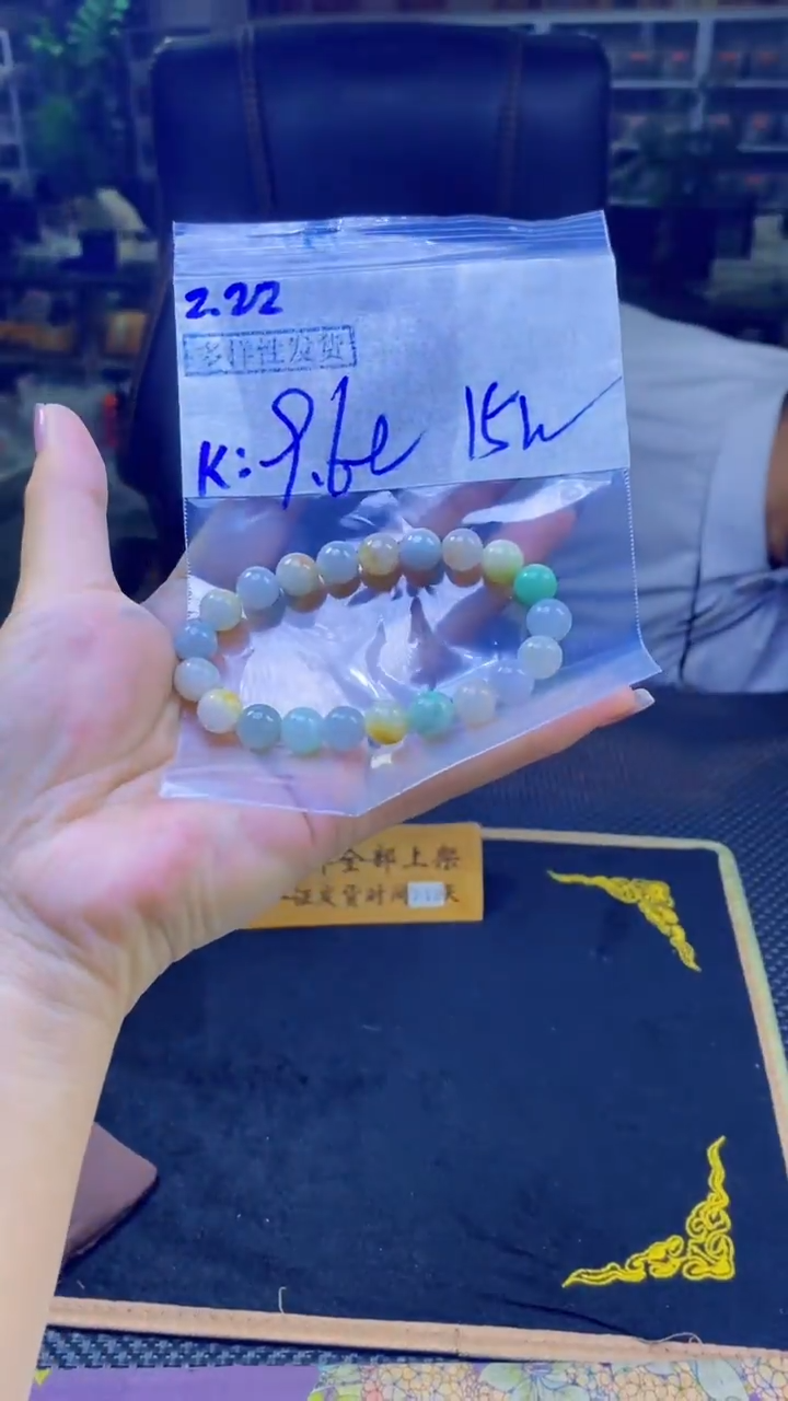 【闪购商品】定制翡翠未镶嵌纯天然缅甸翡翠A货 多样性发货只发其一