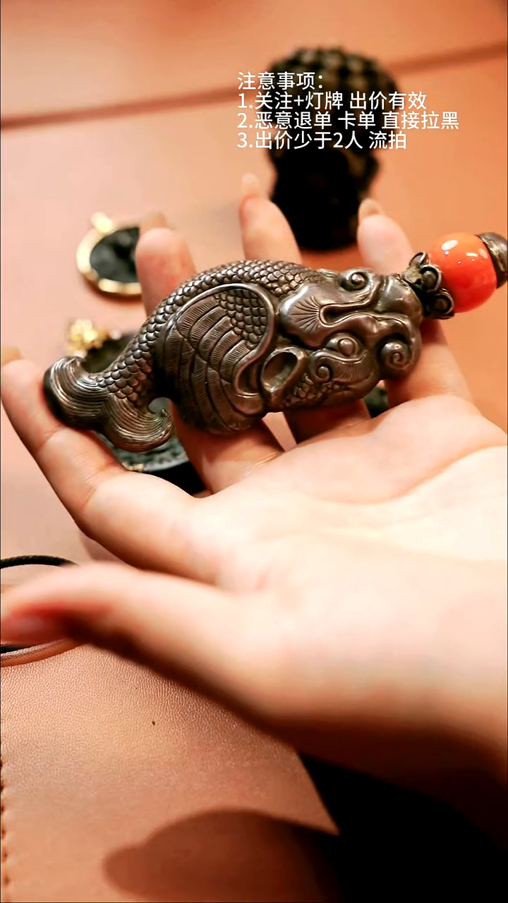 藏物辑藏传高货天铁