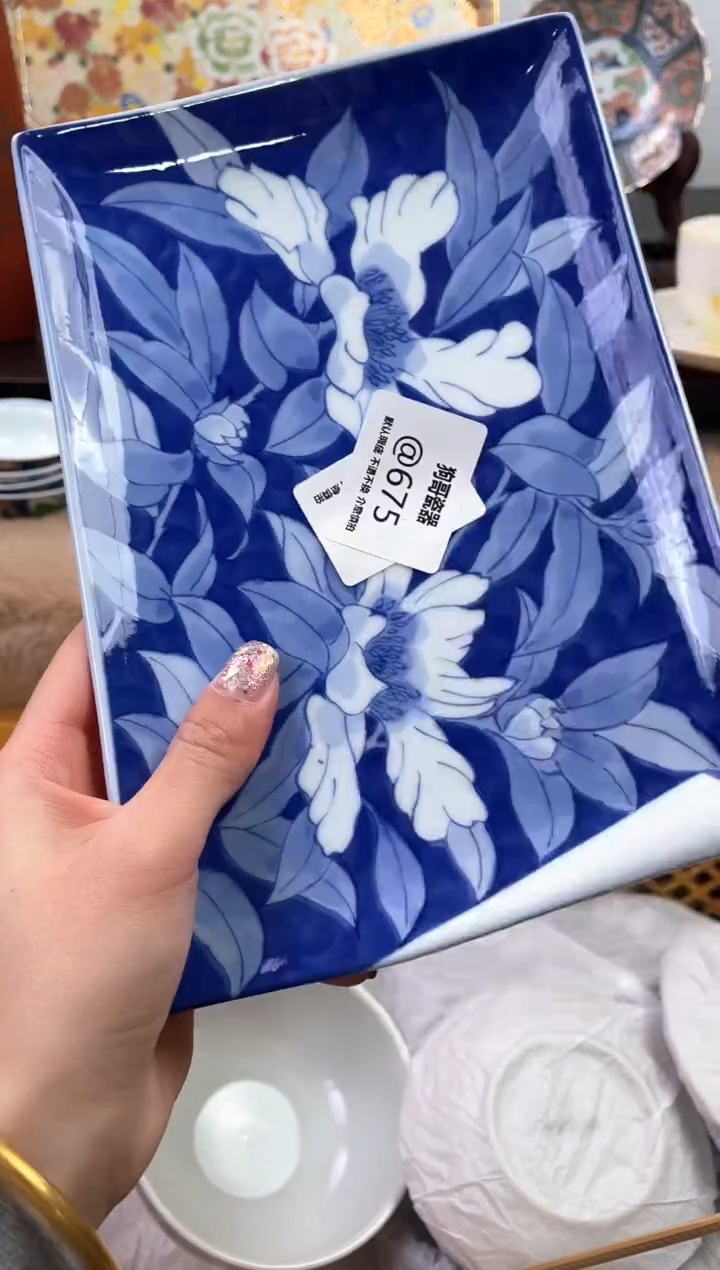 【闪购商品】瓷片675海外中古回流瓷器 默认瑕疵慎拍