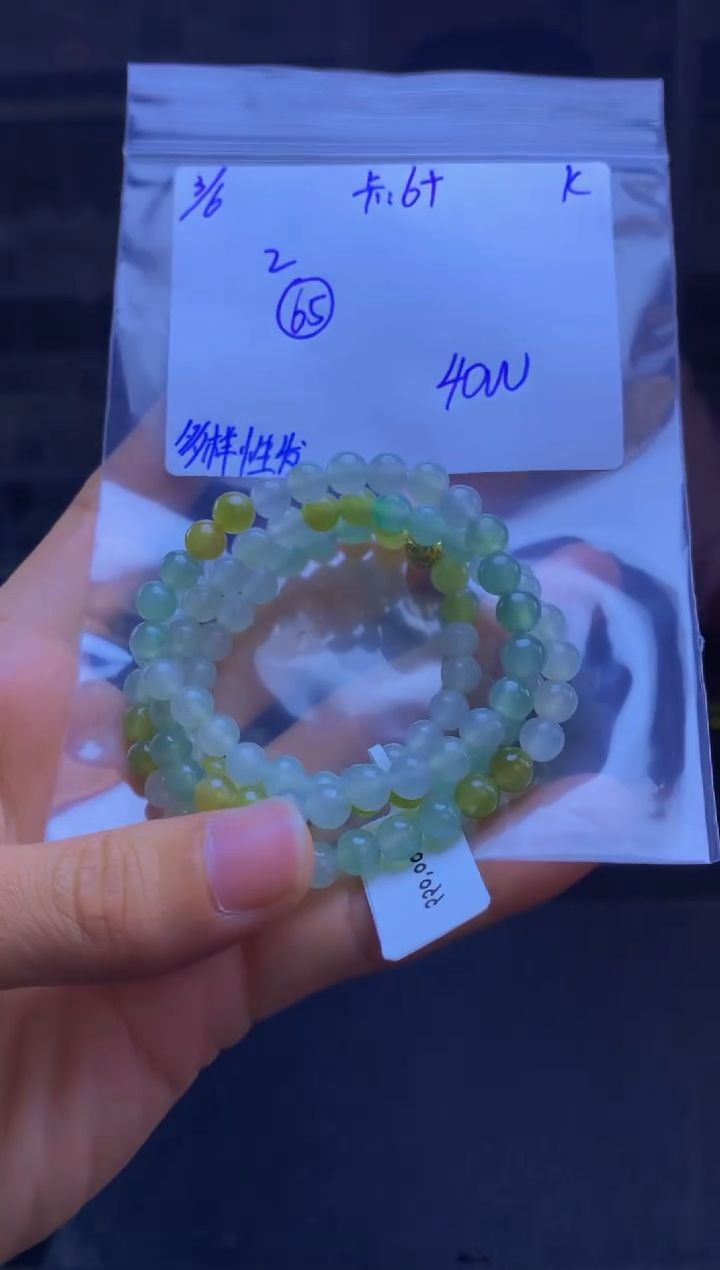 【闪购商品】定制翡翠未镶嵌天然缅甸a货翡翠，多样性发货