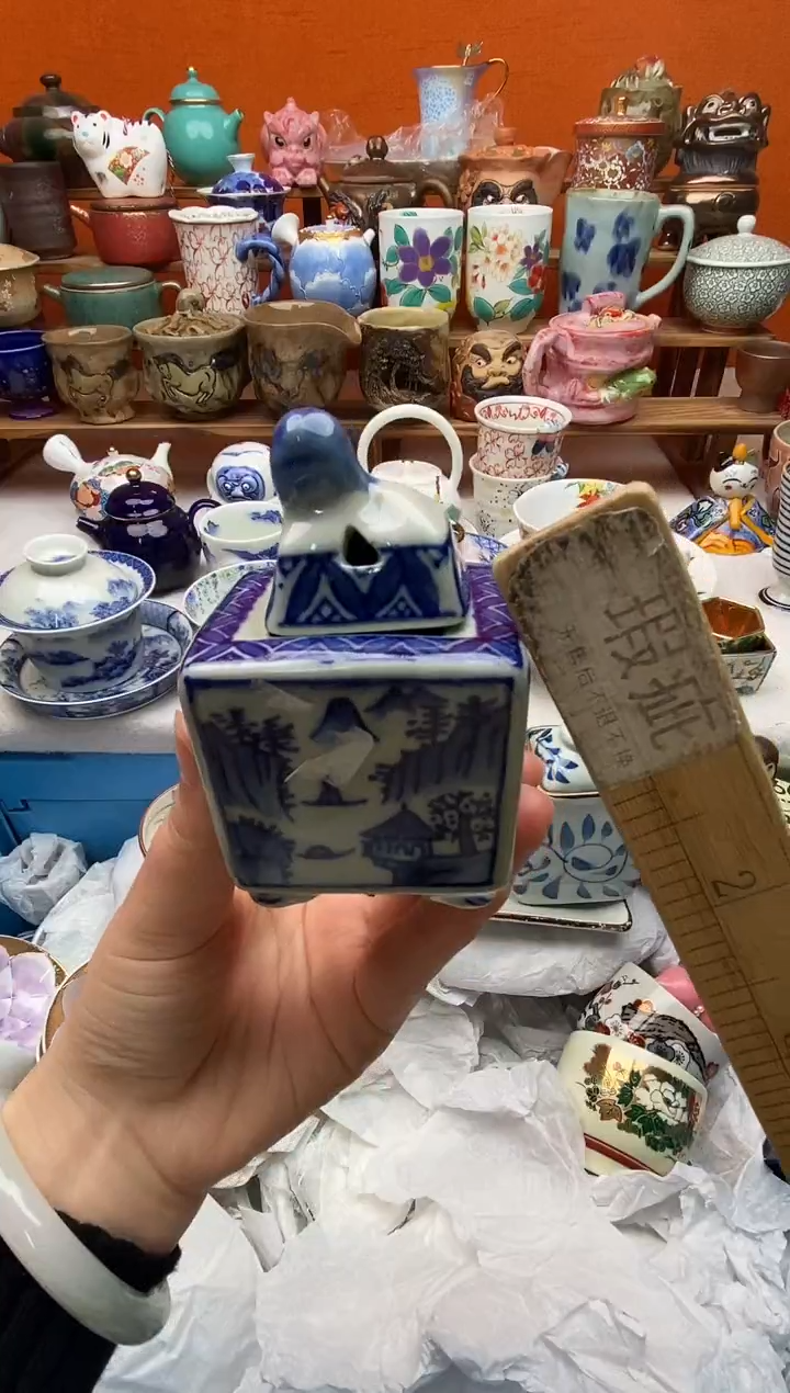 瓷片L**C20包邮一单一付不要卡单