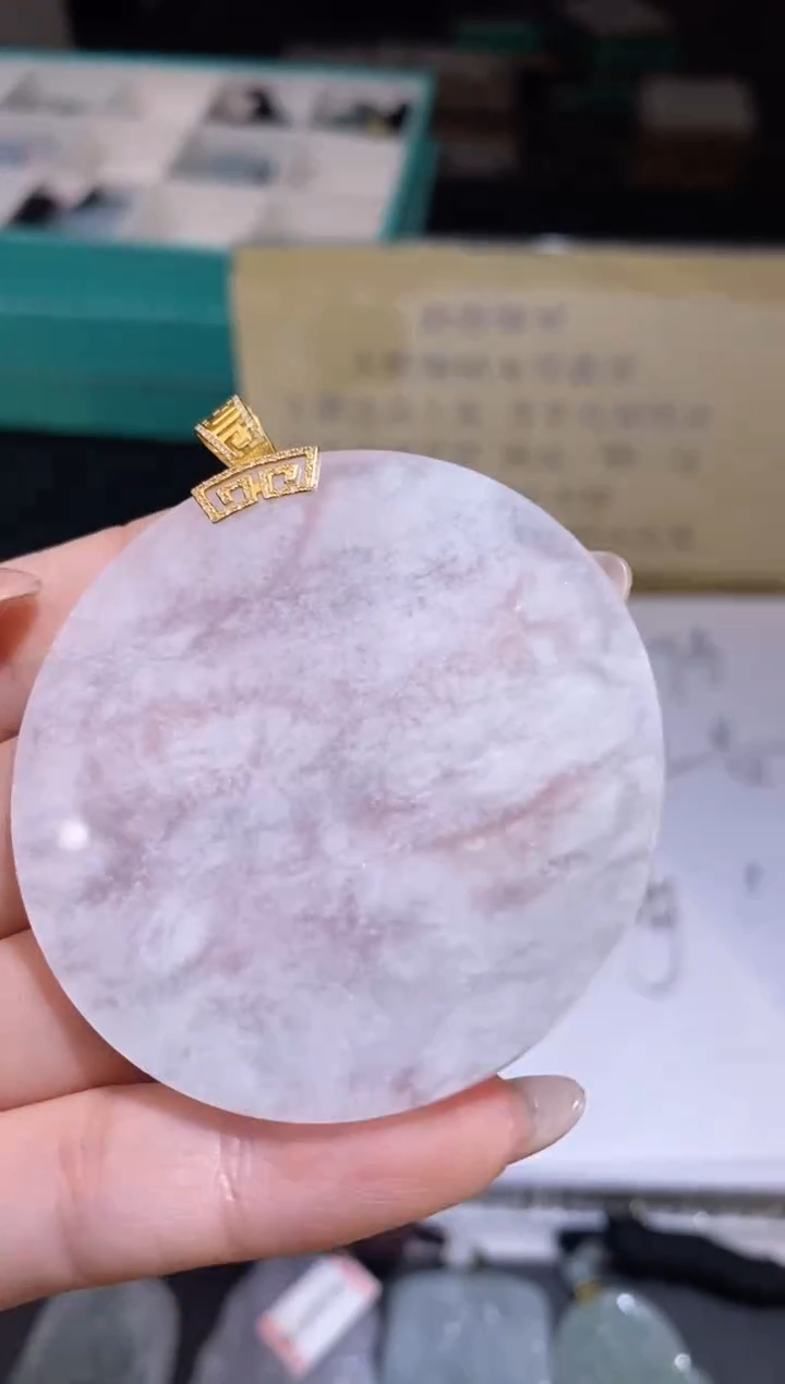 颈饰18K金镶嵌翡翠37637