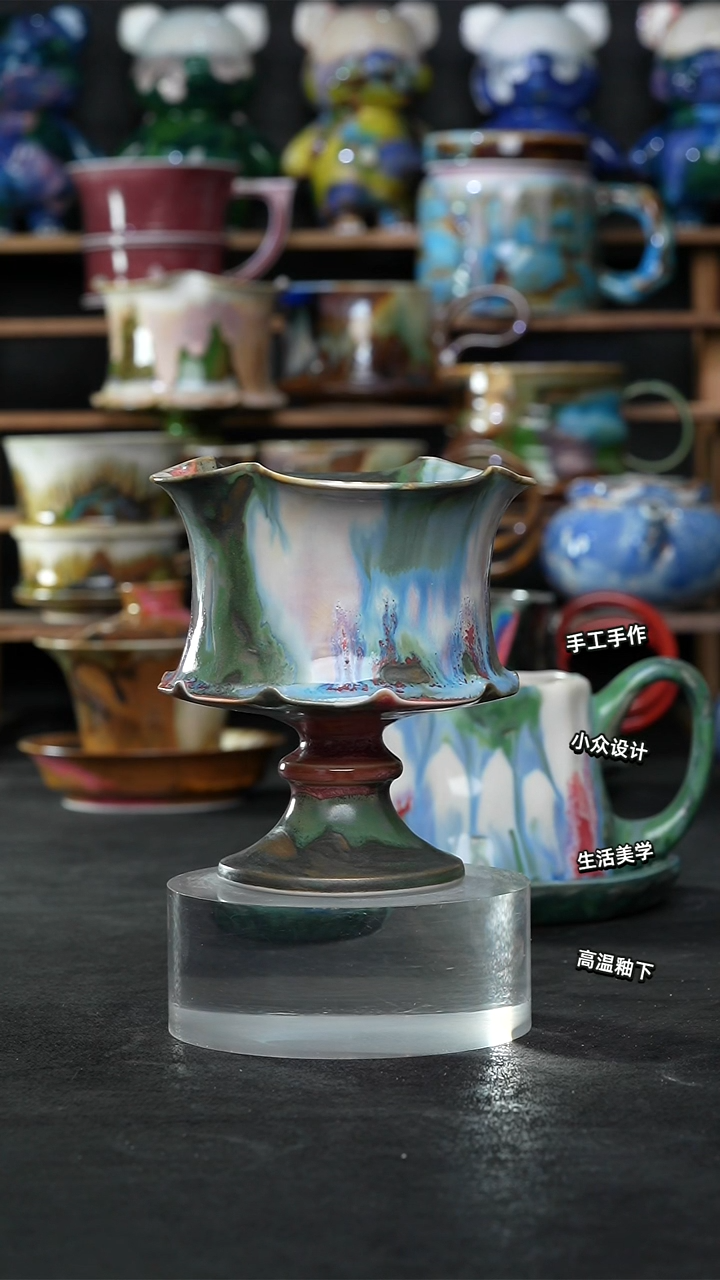 设计师款景德镇森涩手创陶瓷（食品级）649