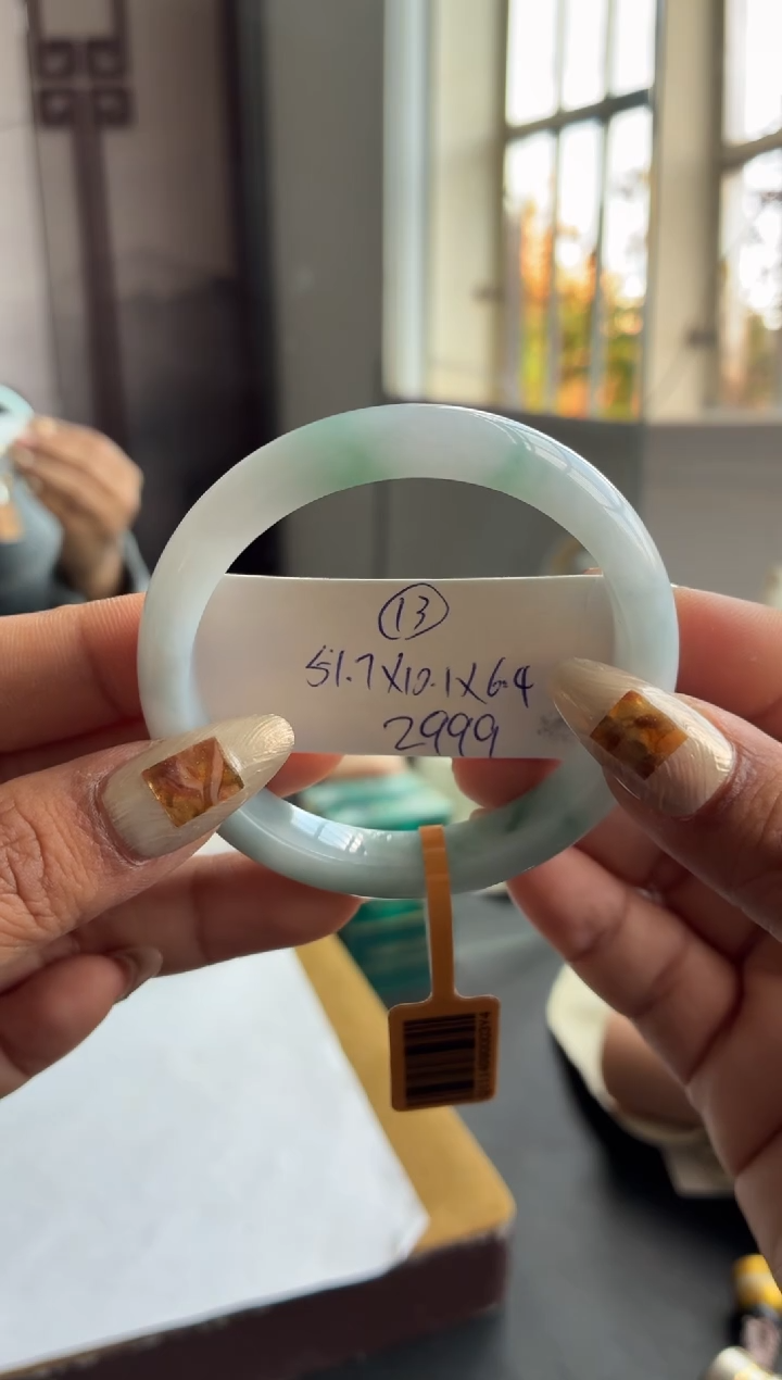 未镶嵌手镯翡翠（小圈飘花）有棉纹13号