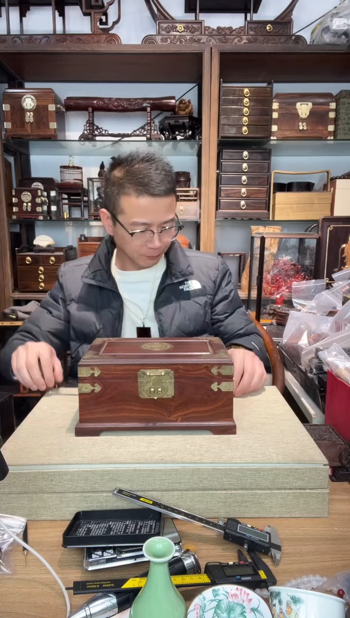 乌木类书架474红檀首饰盒   瑕疵铜氧化