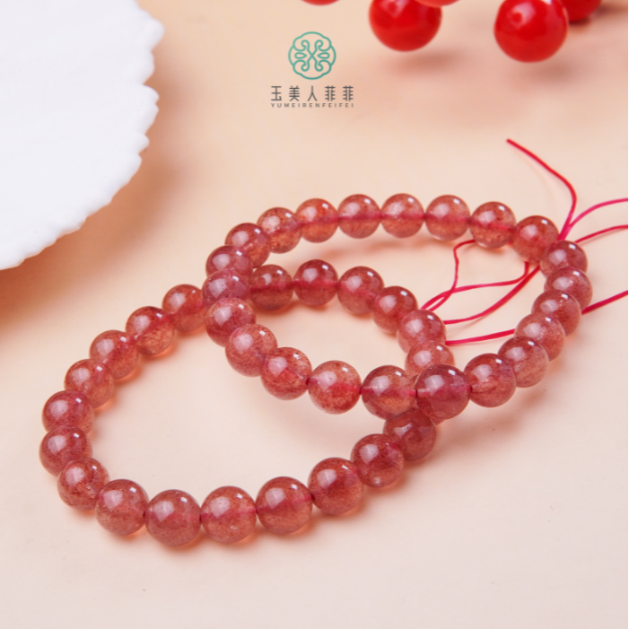 石惑珠宝^草莓晶单圈圆珠素圈约8mm-多样性发一