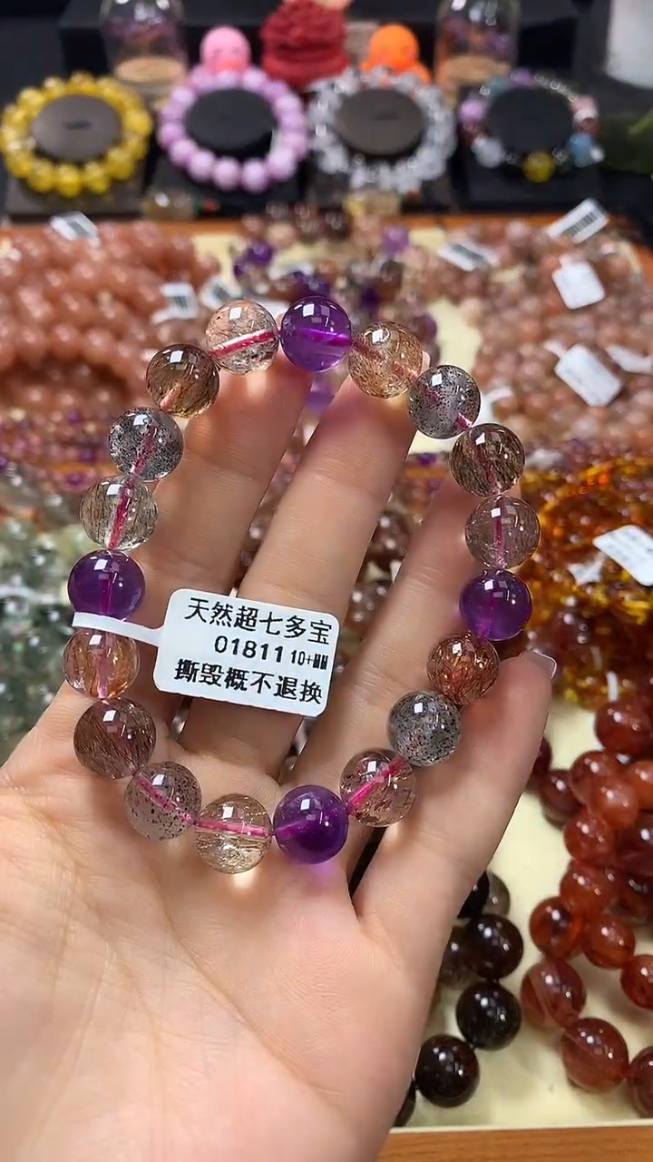 未镶嵌手链水晶10+