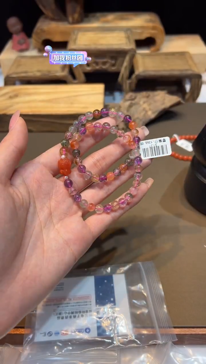 未镶嵌手链水晶手饰@@S131