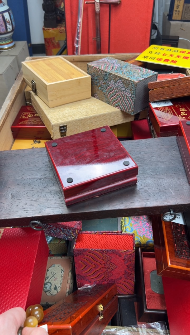 【闪购商品】木————————————洋洋平安扣
