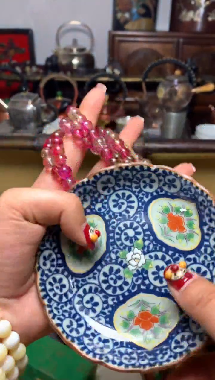 瓷器默认微瑕瓷器