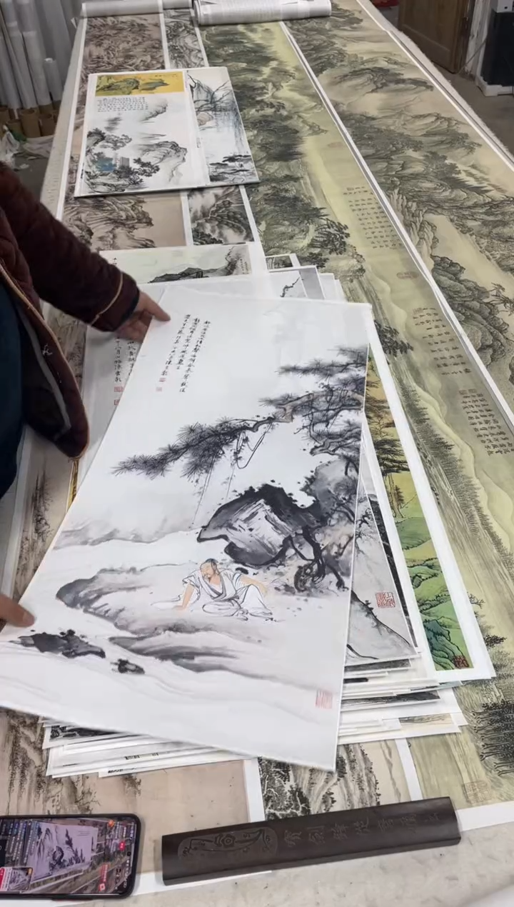 24  陈少梅山水 微喷复刻