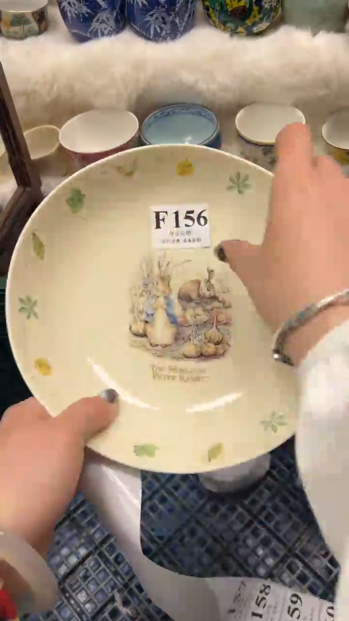 【闪购商品】瓷片          F156