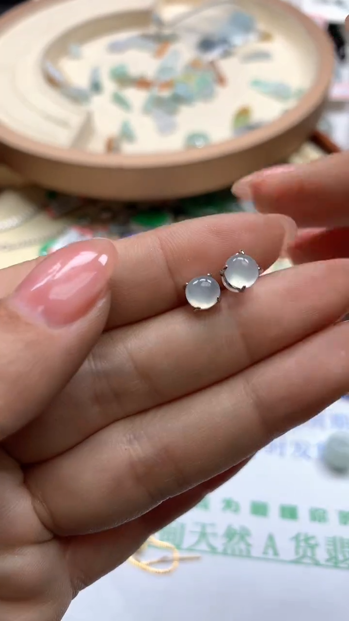 【闪购商品】翡翠耳钉未镶嵌耳钉