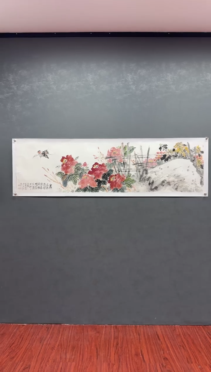 【闪购商品】国画王斌老师绘画作品