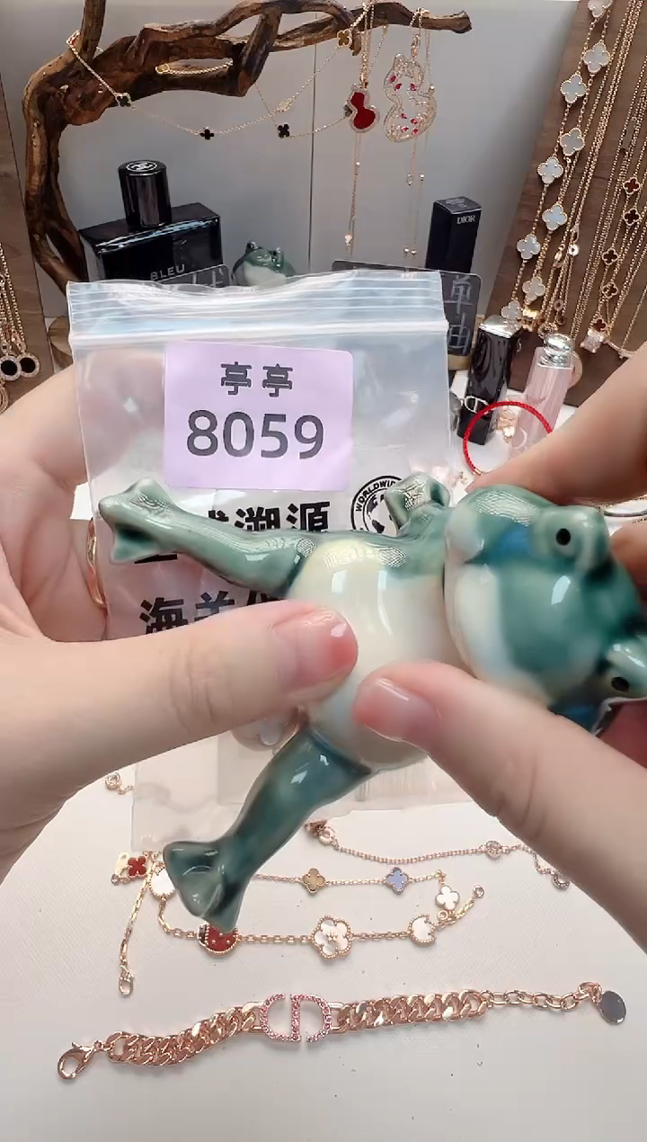 瓷片幸*彧贤聚宝阁亭亭店