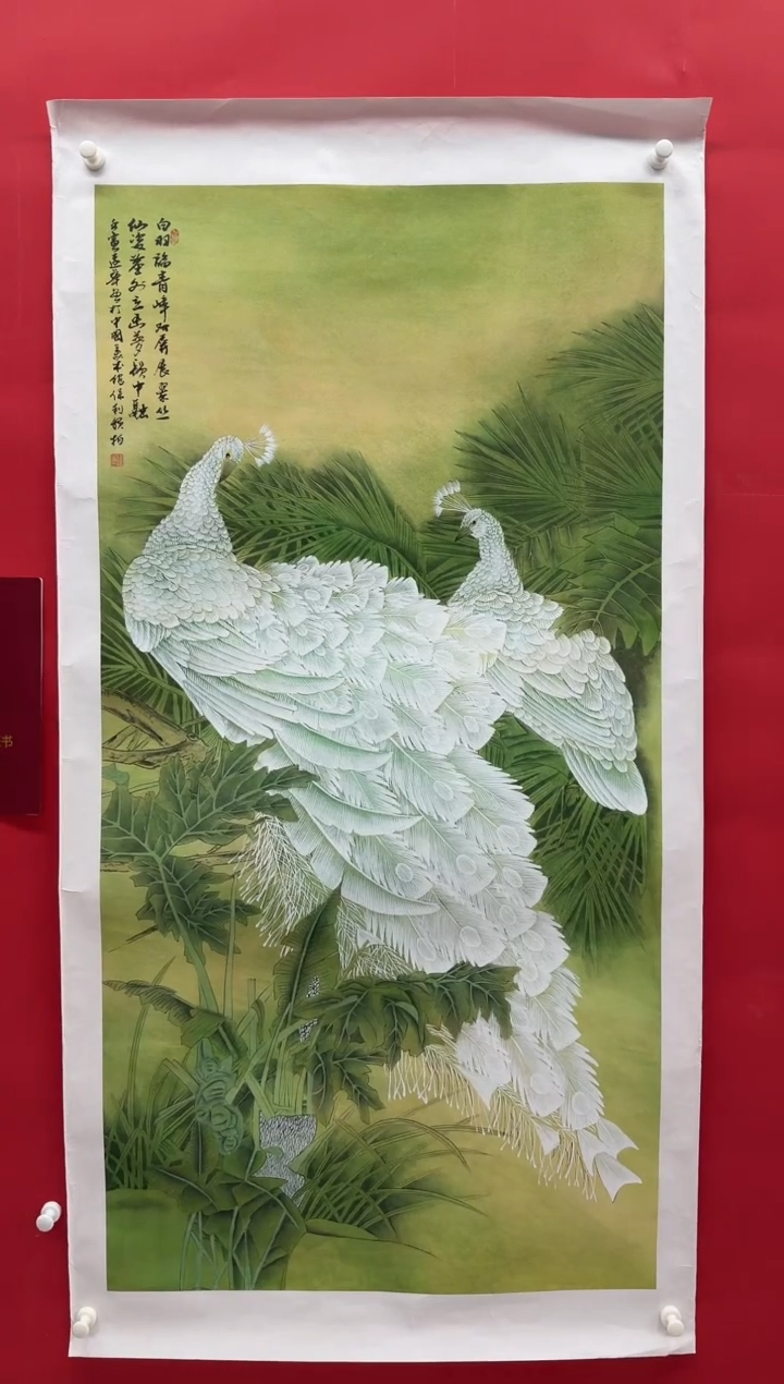国画画家陆远华纯手绘原作