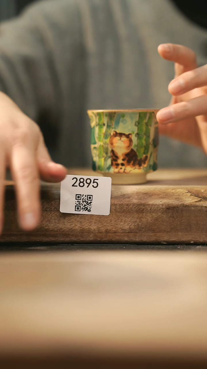 【闪购商品】【落单孤品】福利/杯子@@2895