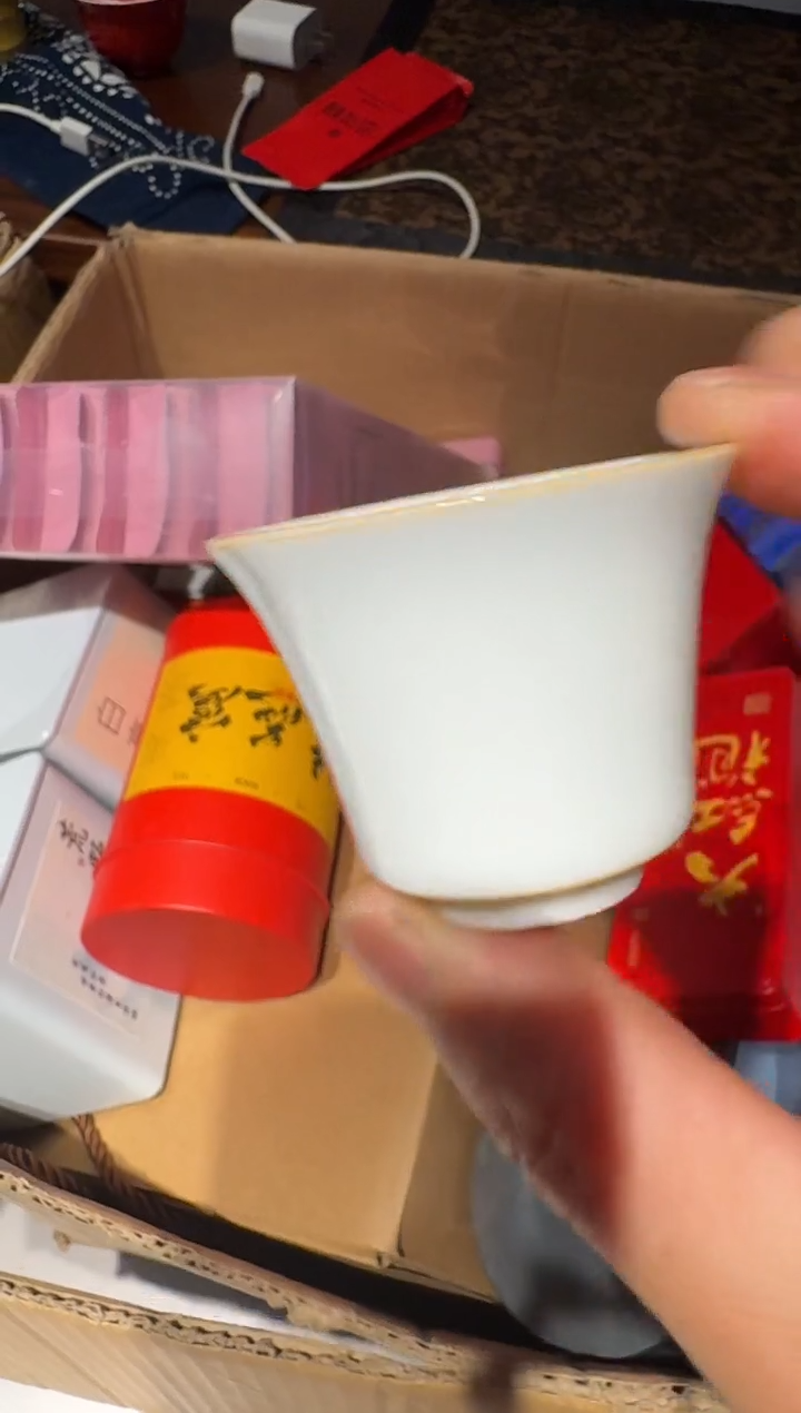 漳平6泡主人杯···
