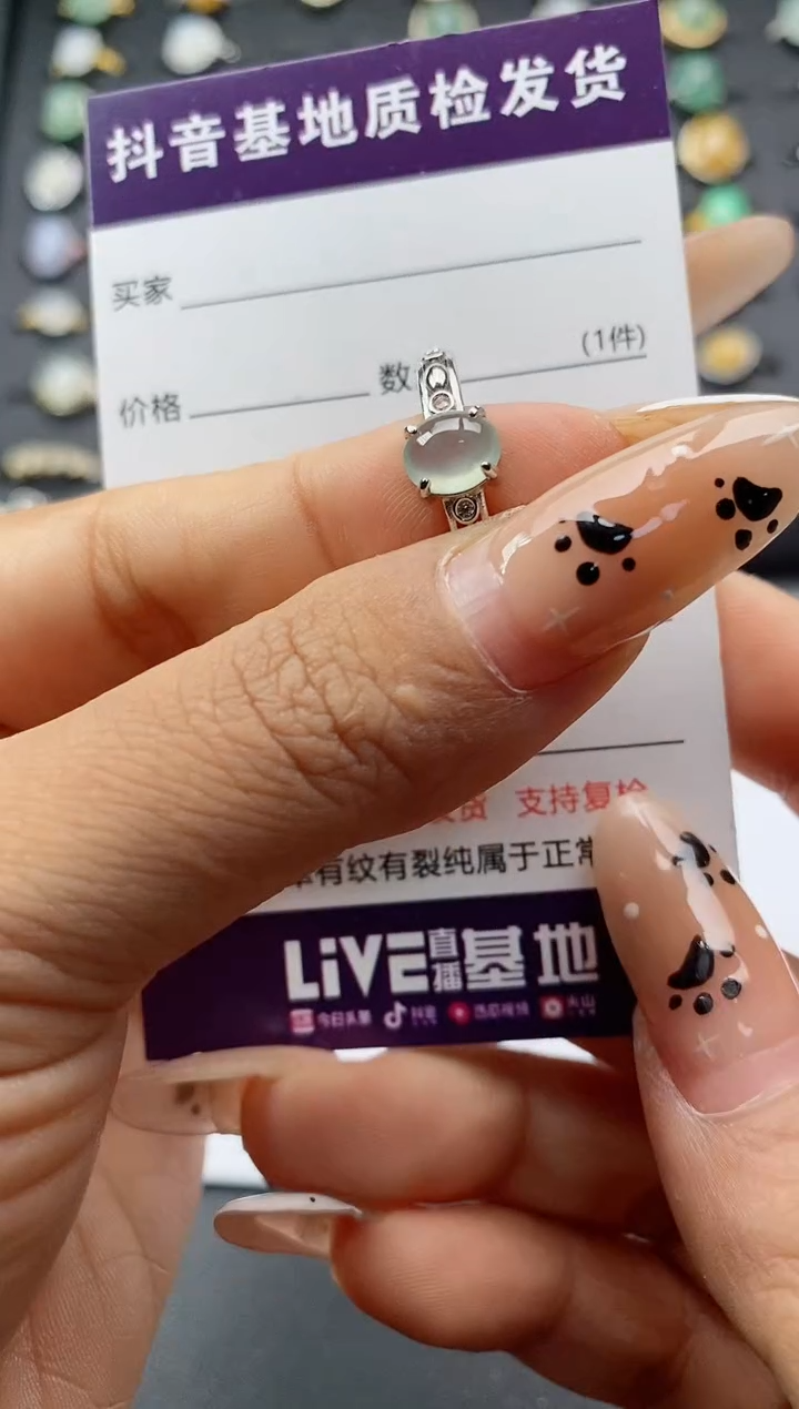 翡翠戒指银S925镶嵌.