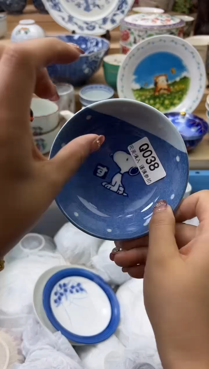 【闪购商品】瓷片038qqqqqqqqqqqq