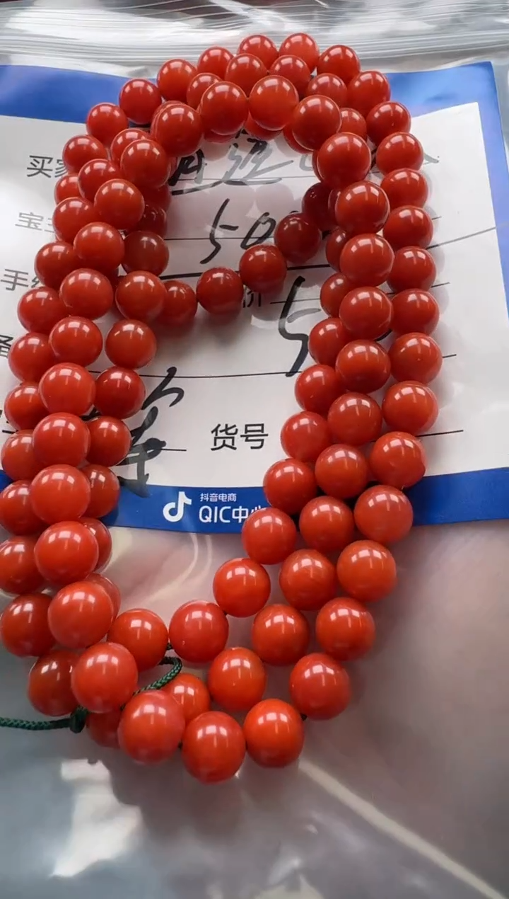 【闪购商品】南红玛瑙手串手串未镶嵌手串手串