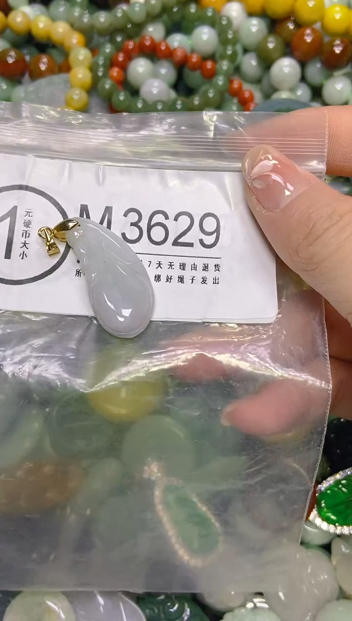 颈饰未镶嵌翡翠/T/翡翠A货，一件也是批发价