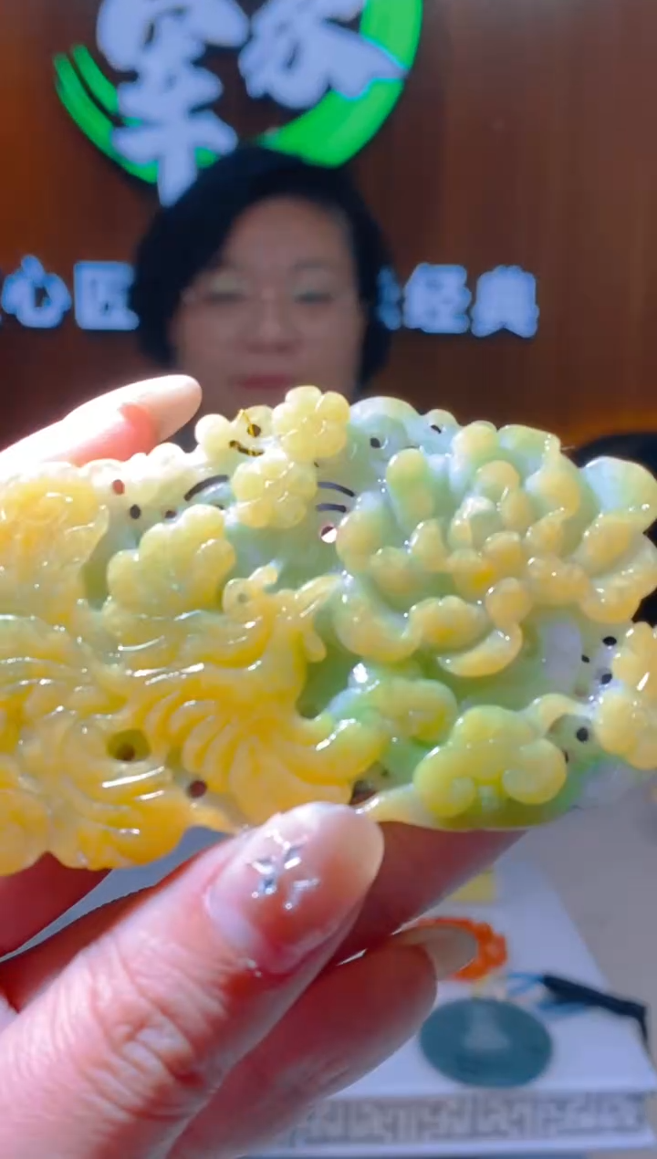 【闪购商品】定制翡翠未镶嵌闪购毛货链接AP022