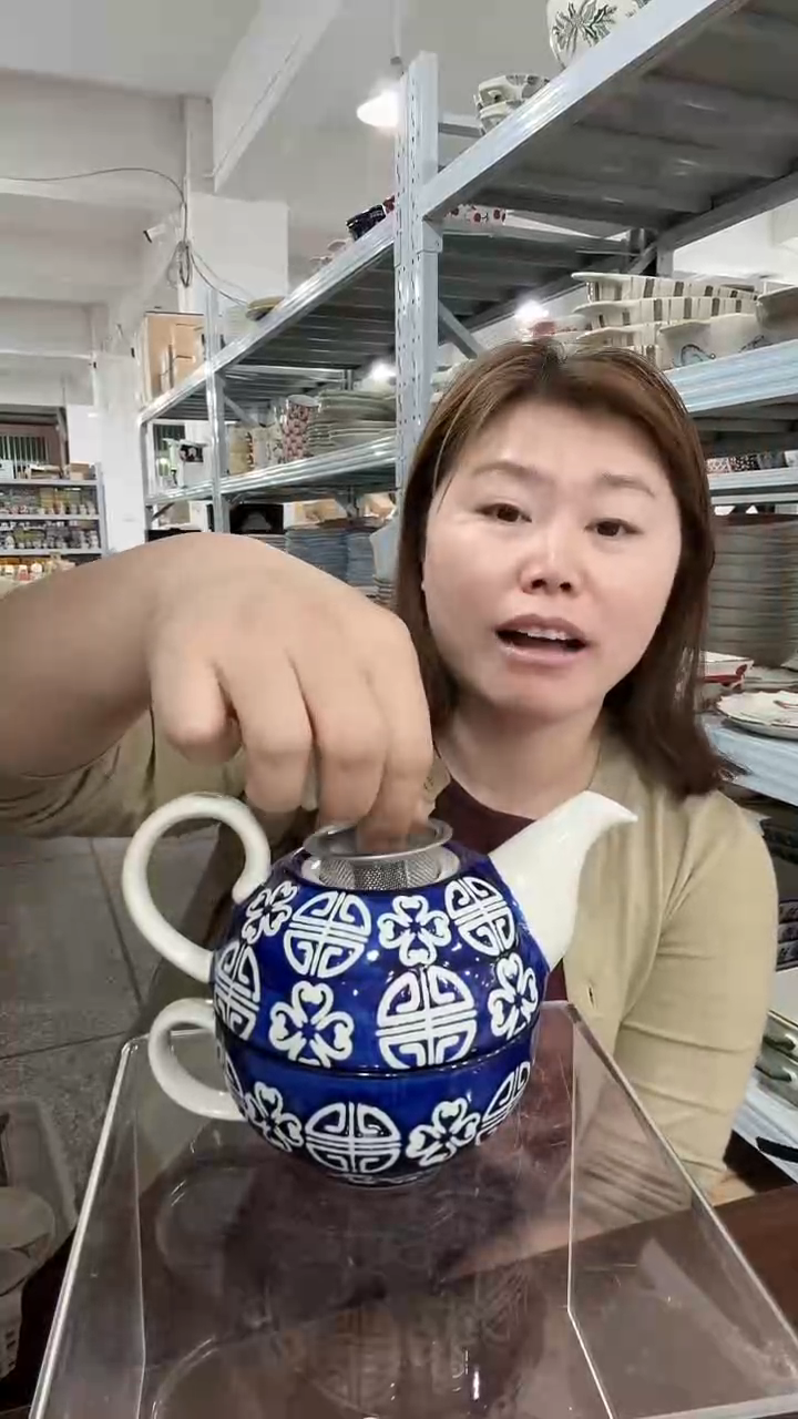 瓷中国元素蓝色子母壶