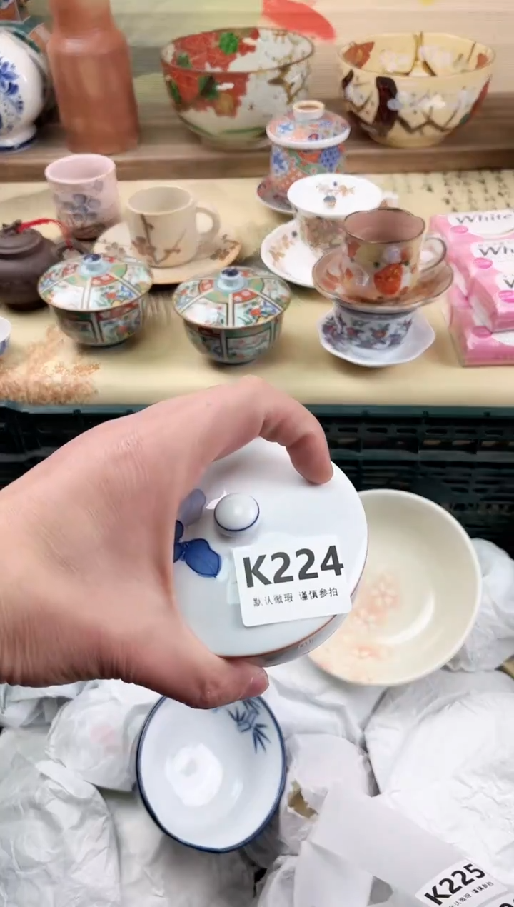 瓷片爵****师224                    