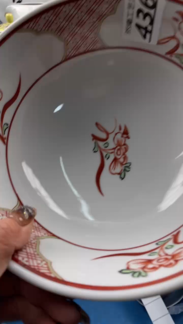 【闪购商品】瓷片436             