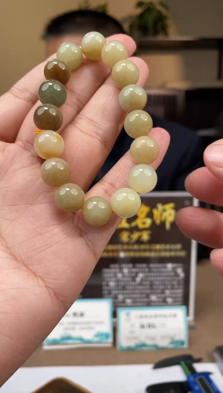 未镶嵌手串和田玉多样性发货拍一发一