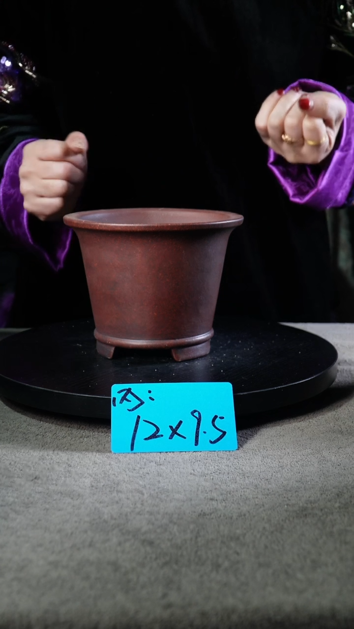 宜兴紫砂小花盆盆