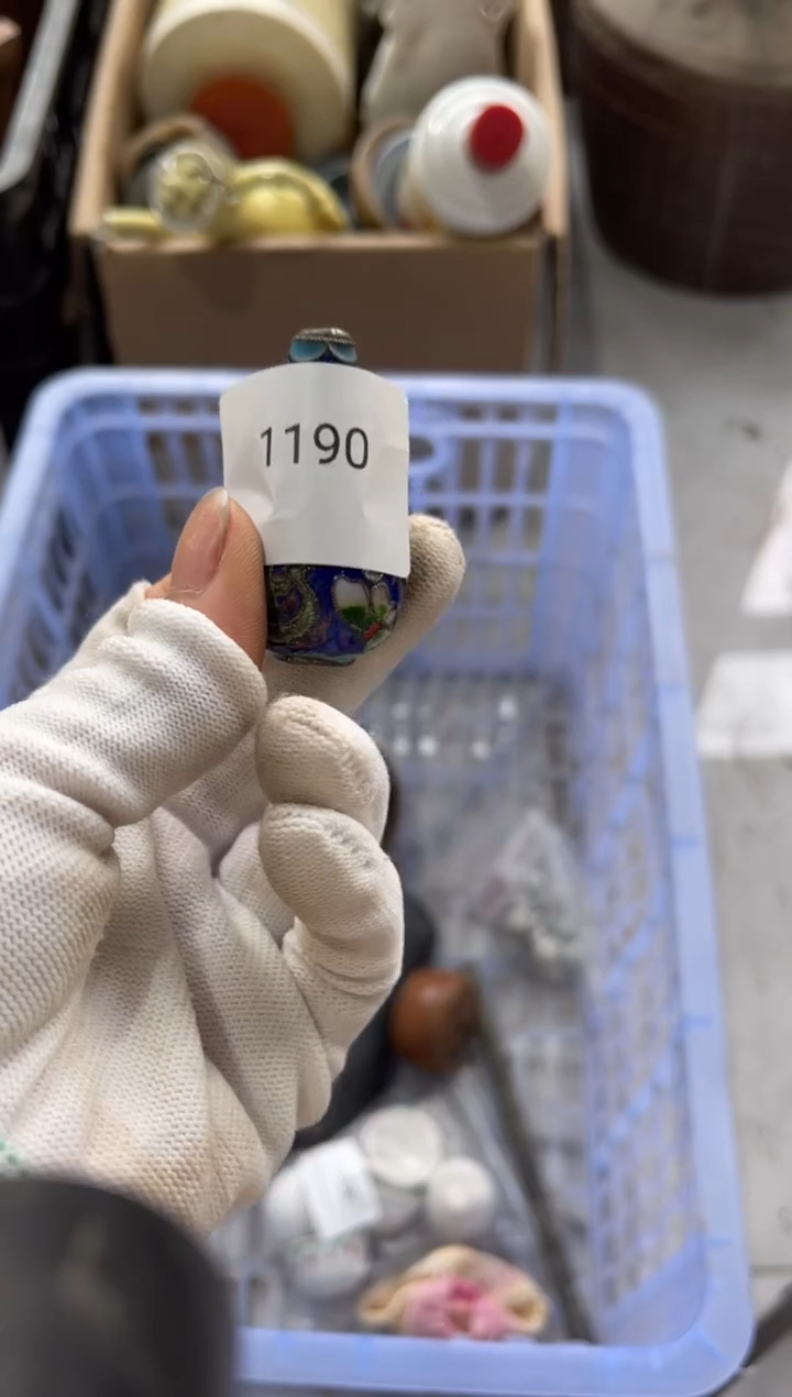 瓷998877662506081190