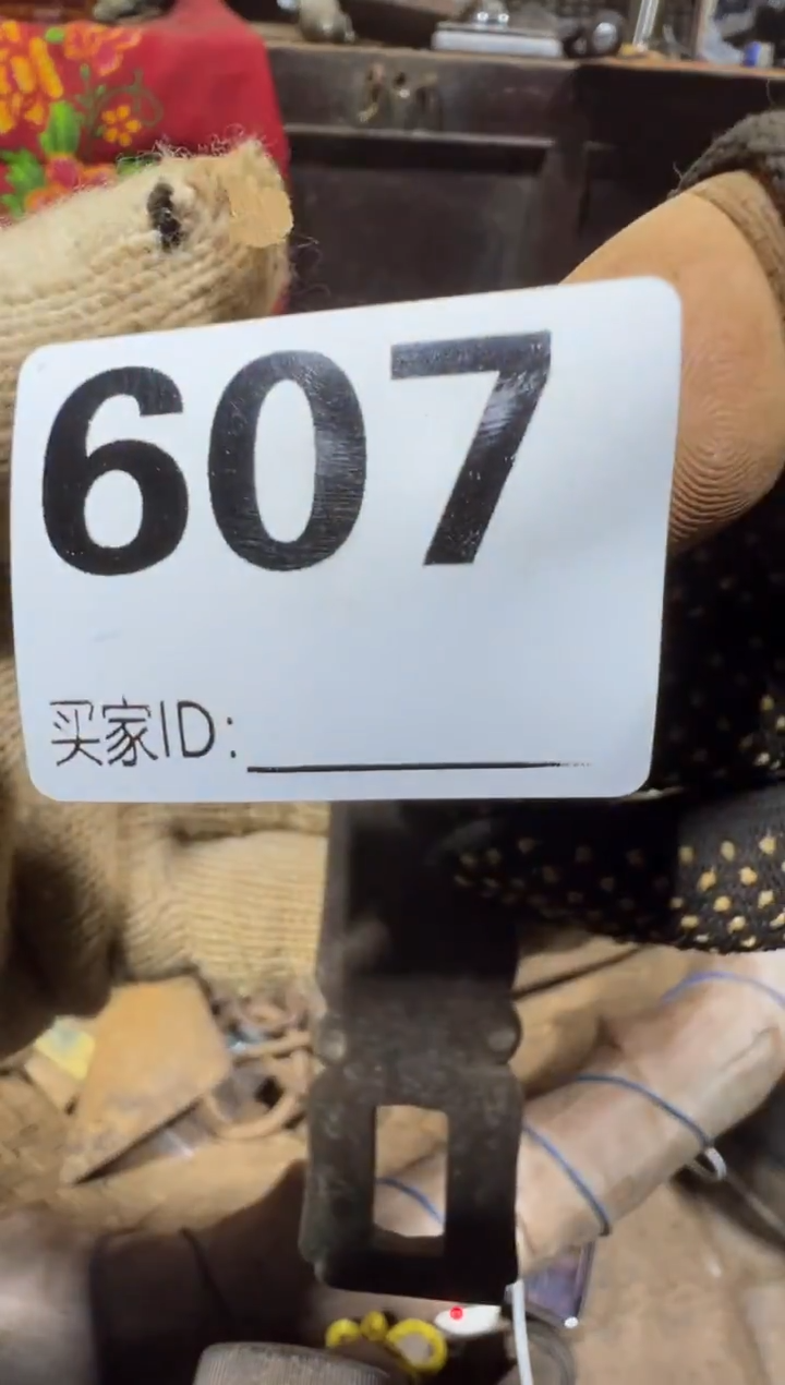 雨*08180老王直播间专属链接