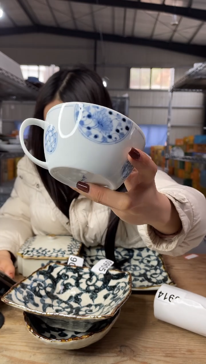 【闪购商品】瓷片913号            