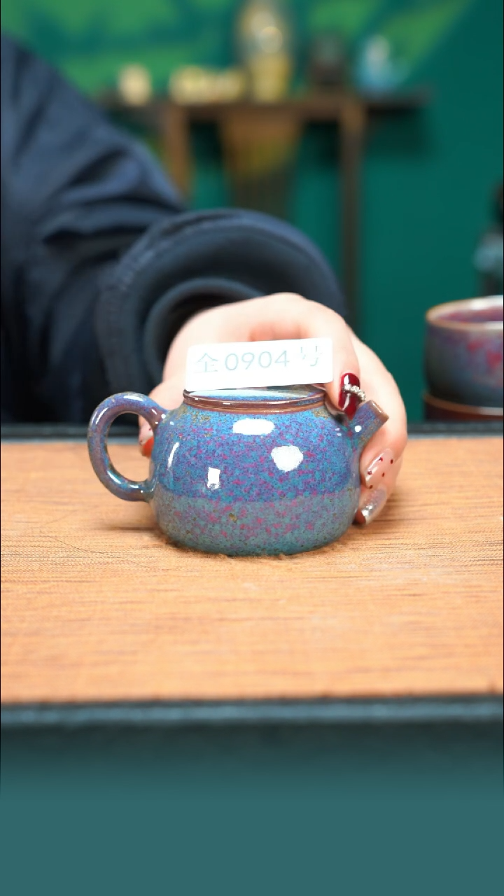 【闪购商品】原矿原产地钧瓷杯壶904