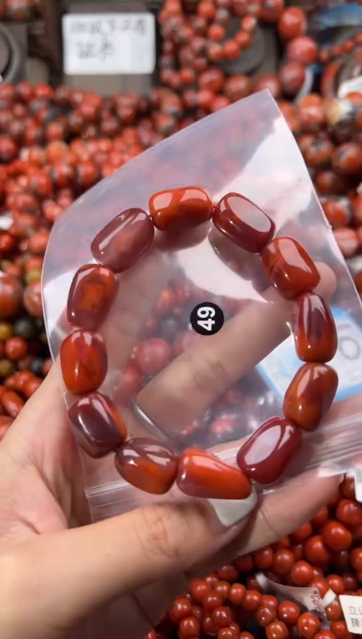 未镶嵌手串南红玛瑙13+