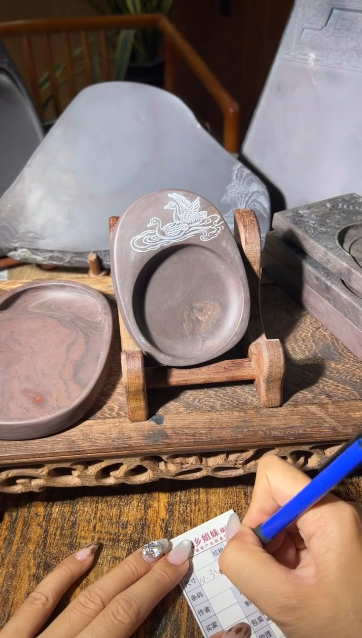 山**旎开播福利喵喵闪购老宋坑端砚