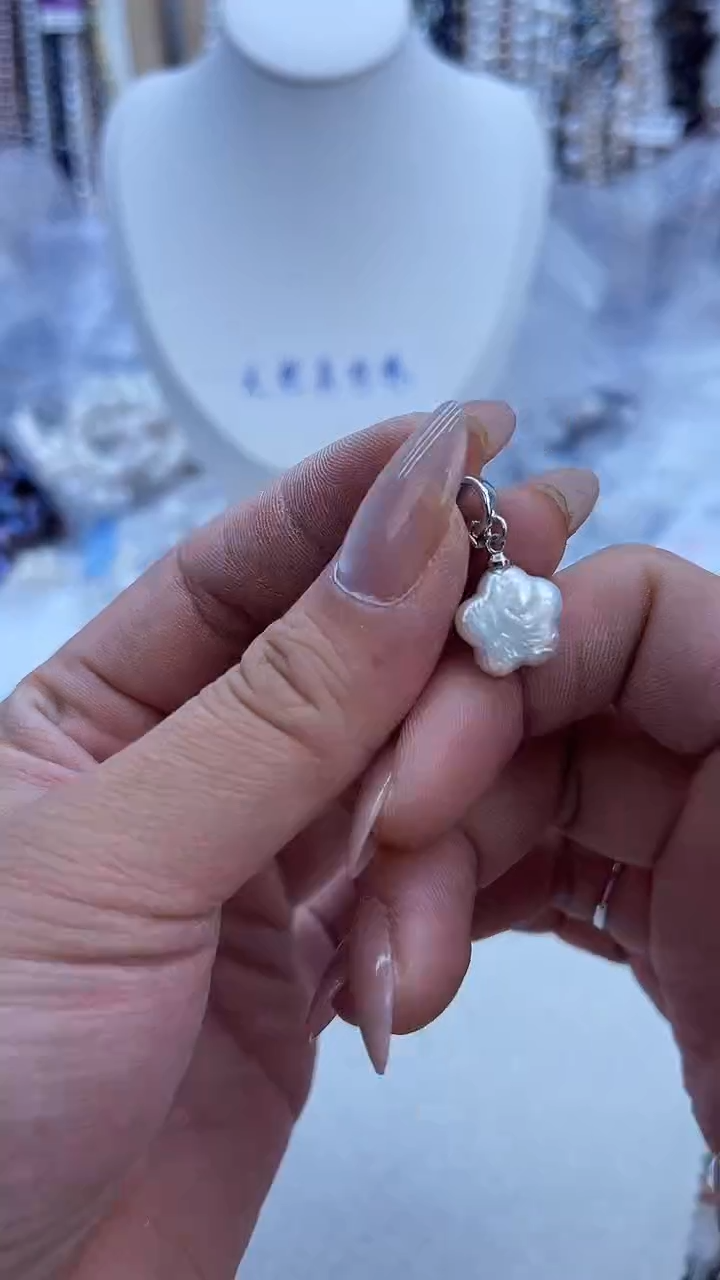 【闪购商品】淡水珍珠吊坠《不含链》未镶嵌376