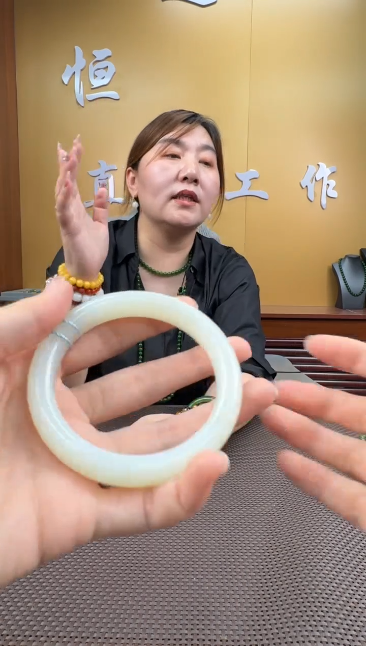 【闪购商品】和田玉手镯未镶嵌61