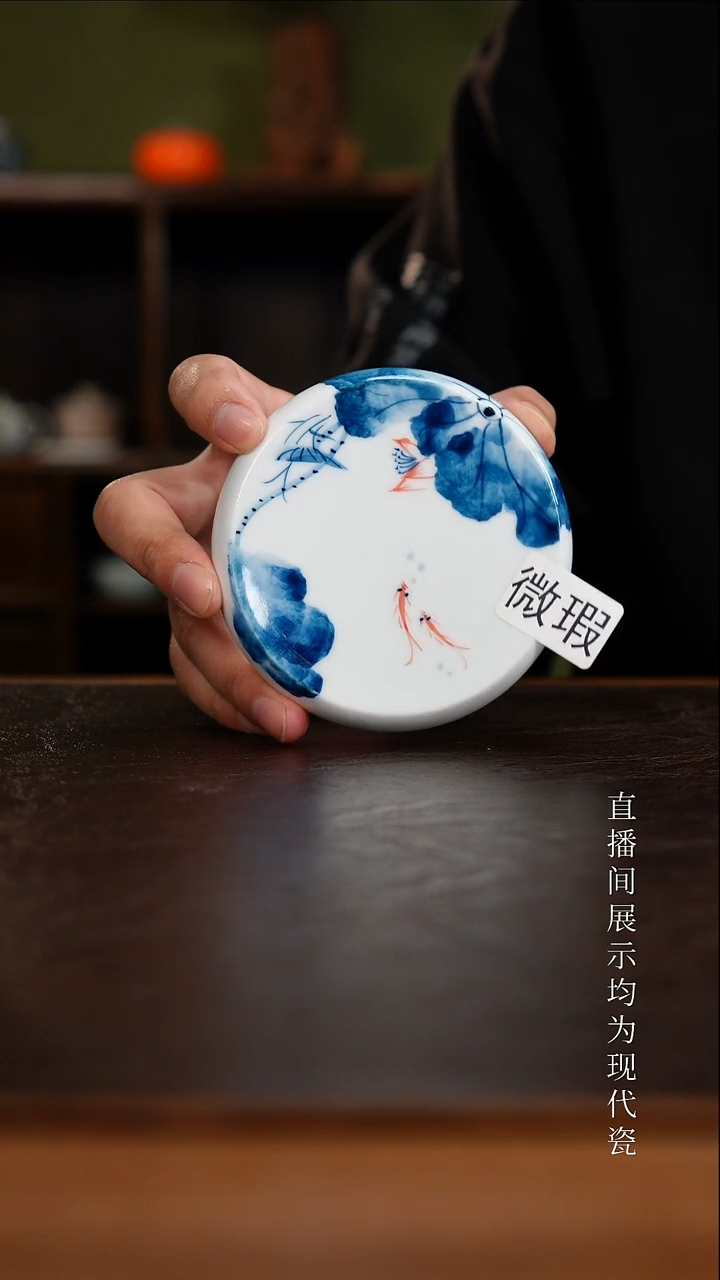 三钰堂茶器直播间闪购专属链接（以闪购图片为准）